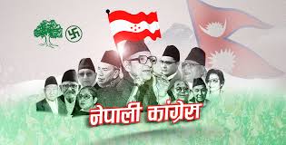 गृहमन्त्री प्रकरणमा निष्पक्ष छानबिन गर्न नेपाली कांग्रेसको माग, पारदर्शितामा जोड